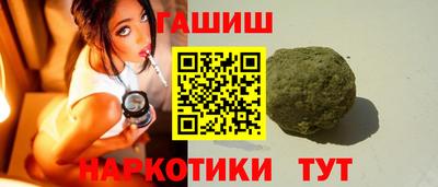 МДПВ Волжск