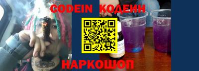 2c-b Бугуруслан