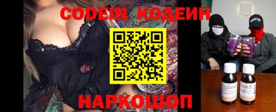 МДМА Волжский