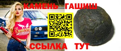 МДМА Волжский