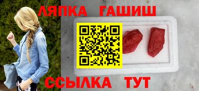 МДМА Волжский
