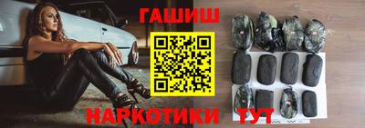 МДПВ Волжск