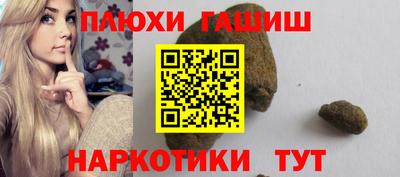 МДМА Волжский