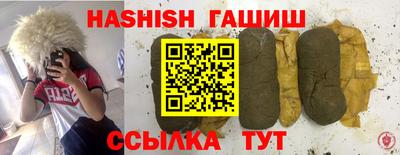 МДМА Волжский