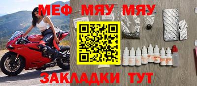 МДПВ Волжск