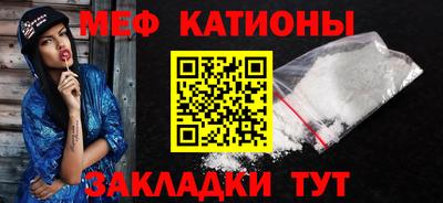 МДПВ Волжск