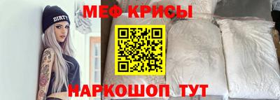 дурь Волгодонск