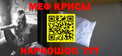 дурь Волгодонск