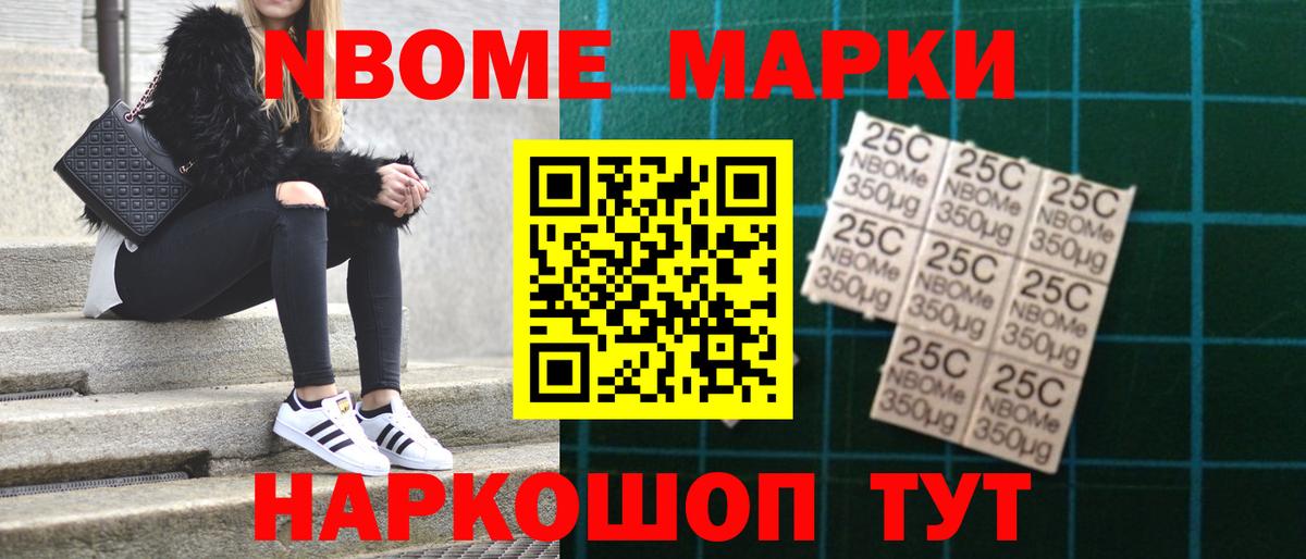 LSD-25 экстази ecstasy  LSD-25 экстази кислота  ЛСД экстази  Канск 